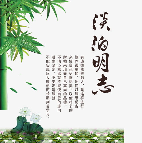 古老头像图片大全集绿色