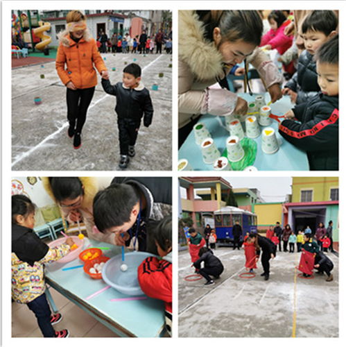  喜迎新年乐庆约旦