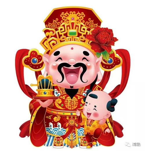  神神神神神神神神神神神神神神神神神常熟人,接福气平安长寿啦