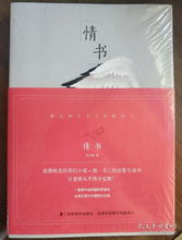  全部商品xinkongfz的书摊孔夫子旧书网