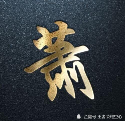  中国最奇特的一个姓,人口超七百万,百家姓没收录,你身边却有很多