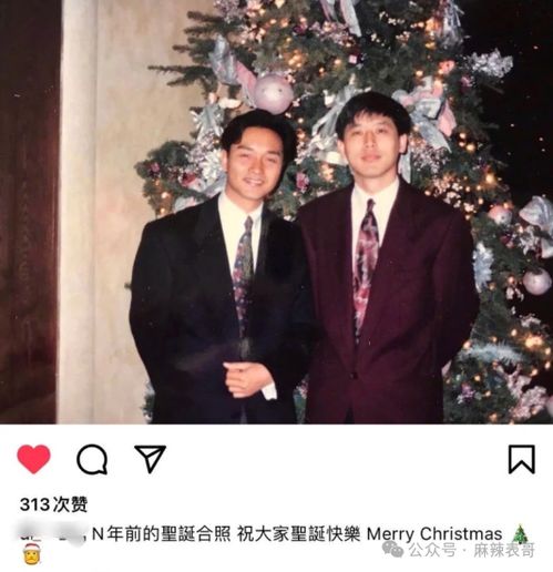  二十年深情,怎么也闹成这样