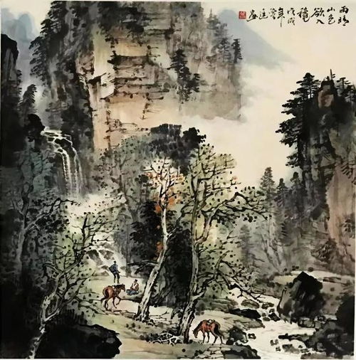  他的山水画,一种清新悠然的感觉