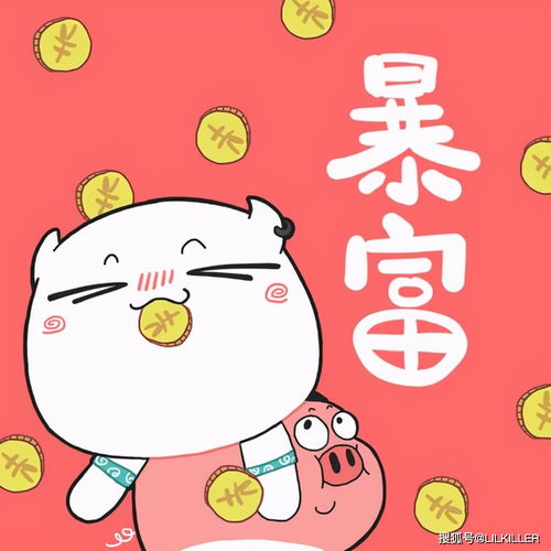  春节前,生肖兔,龙,马财运,事业运哪方面更好