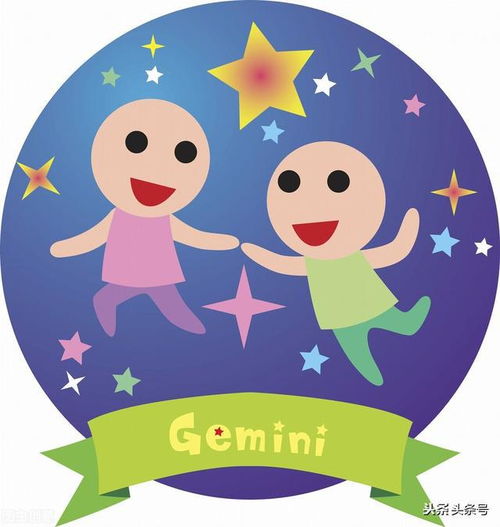  2021必看的十二星座财运分析