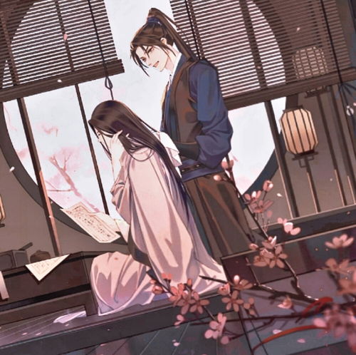  二哈和他的白猫师尊