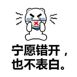  求一张关于摩羯座文字自诉的图片