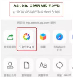  别转了送酒店的活动是假的智商都被磨成针了吗