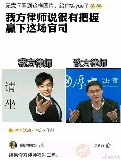  每日一乐......