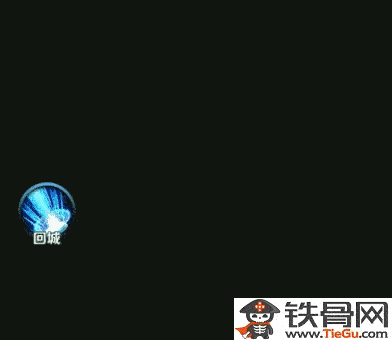  王者荣耀用了熊猫回城还能还原吗