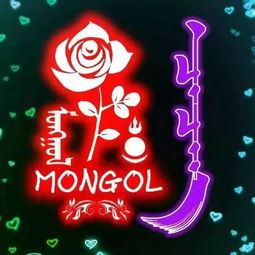 666张蒙古微信头像你一定会喜欢