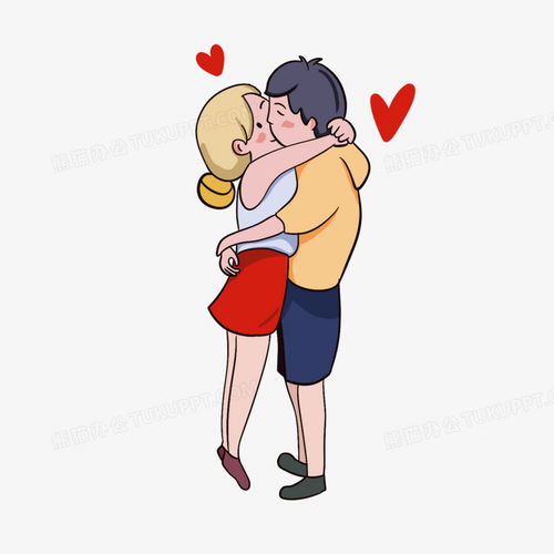  手绘情侣拥抱卡通清新插画png图片素材免费下载psd格式40004000像素熊猫办公