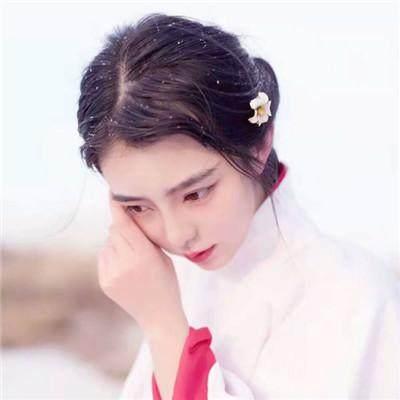  我喜欢你,远远多过我喜欢自己,就像我对你的爱一样从为改变