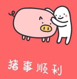  隐修堂9月里,小财不断的三大生肖