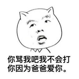  只凭兴趣找工作,你的职业生涯只能是死路一条