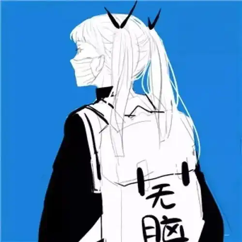  闺蜜基友头像丨我把你当兄弟,你却拿我当爸爸