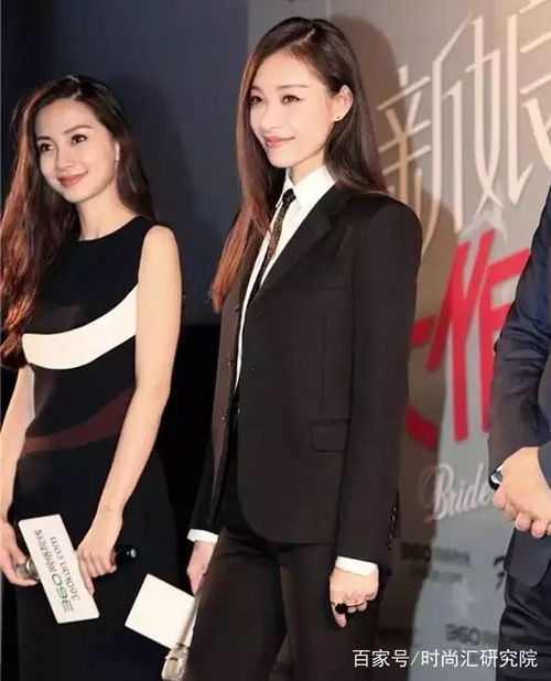 头像西装倪妮帅