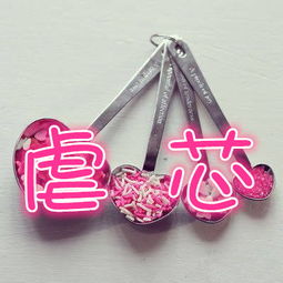 群名加群头像棍子