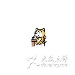  黄门望京小炒电话,地址