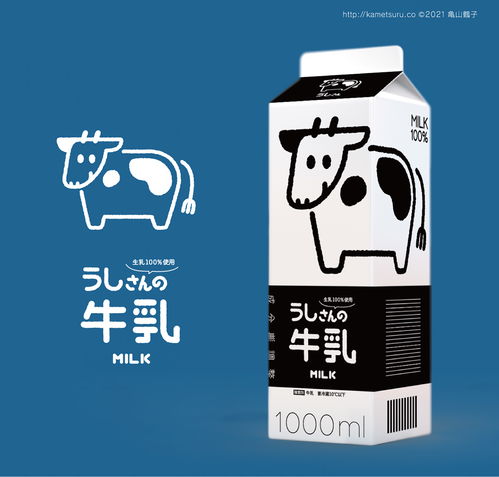 日本北海道牛奶包装设计