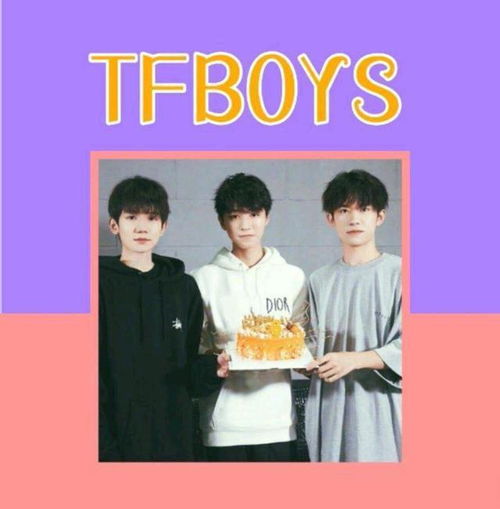  选秀男团连续塌房,时代少年团成超越tfboys成最红男团