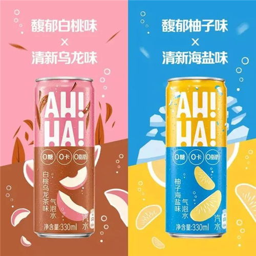  可口可乐,要涨价了
