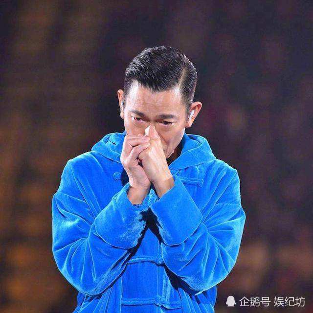  继吴京之后刘德华未捐款惨遭逼捐,粉丝晒历年善举记录打脸