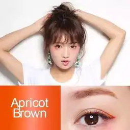  黑棕眼线已经out啦日本妹子现在大爱彩色眼线,这5种色调美到飞起