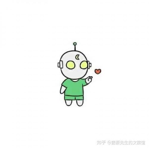 有哪些好看的情侣头像