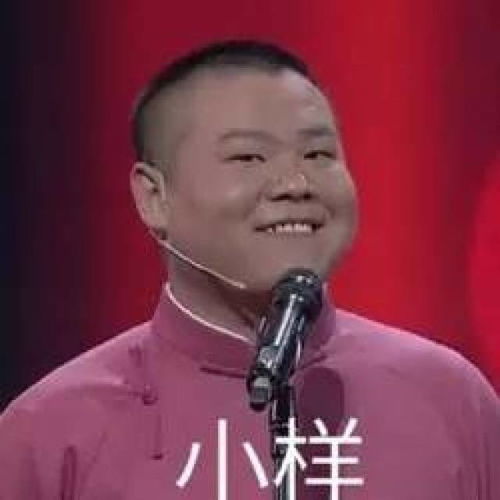  看到全运会吉祥物,天津人已哭晕在厕所