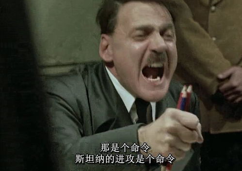  布鲁诺甘茨brunoganz图片