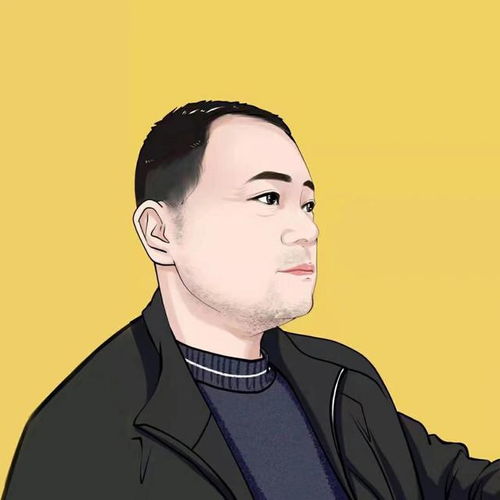 颓废大叔微信头像激吻