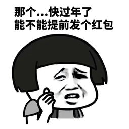  十条段子切别装了,我们家俩女人你得罪得起谁啊