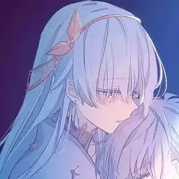 头像你与我了无音讯,我对你日渐淡薄 头像你与我了无音讯,我对你日渐淡薄