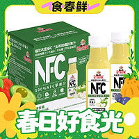  百事可乐饮料pepsi百事可乐无糖树莓味汽水500ml12瓶多少钱