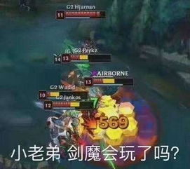  缺乏自信的theshy,到底坑哭多少lol英雄连设计师都被逼得打脸
