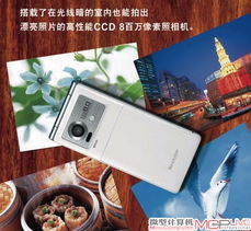  这些年你应该知道的it潜规则