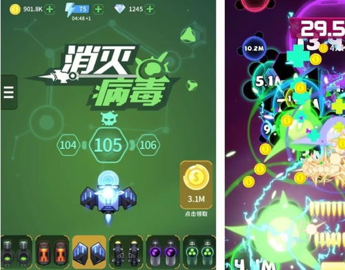  字节跳动借抖音国际版开拓新业务,广告收入一年暴涨75倍