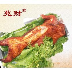  馕坑烤肉御卿祥馕坑烤肉技术