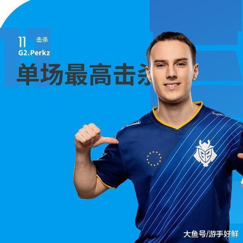  g2中单落败,在韩国的最后一顿只有泡面加饭团,网友没必要同情