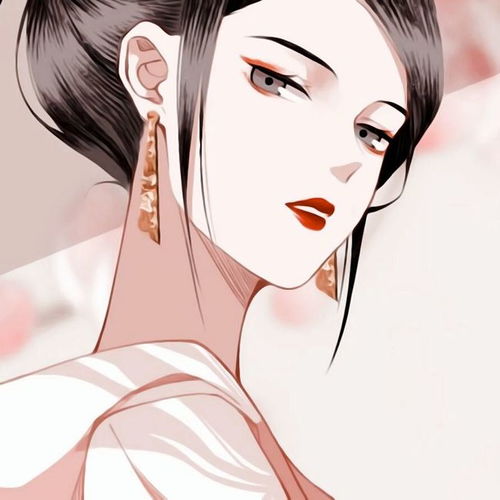  巨招桃花的御姐女头