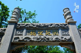  山东这个景区以仙山著称,春秋时期就是著名景区,多情多景