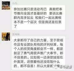  89万点击量23万票奉节首届旅游歌曲网络投票超火爆你的朋友圈炸了吗
