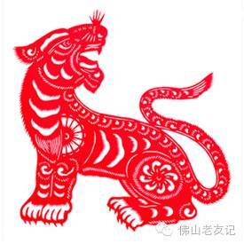  香港风水大师曝光2017十二生肖运程下年最旺是...