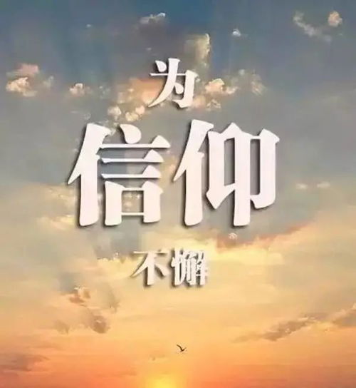  微信早安心语感悟人生的心灵禅语