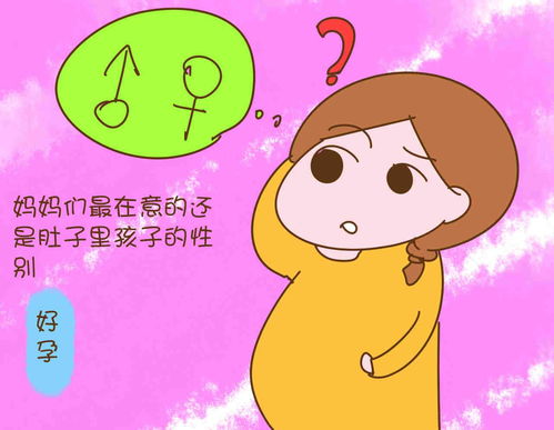  明明20多岁姑娘却像个老人,都是被儿子折磨疯的