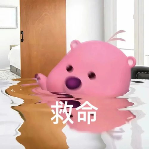  e句话这还不算吃软饭吗