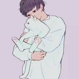  谁有抱着猫的动漫男头啊