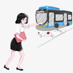 清新卡通暑假生活元素下载图片素材其他格式下载动漫人物大全
