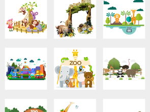 动物园大自然野生动物设计元素素材透明背景图片模板下载25.31mb动物大全自然 动物园大自然野生动物设计元素素材透明背景图片模板下载25.31mb动物大全自然